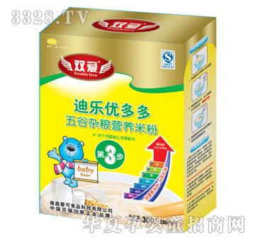 ��(��i)�ɵϘ�(l��)-3������s�Z�I(y��ng)�B(y��ng)�׷�