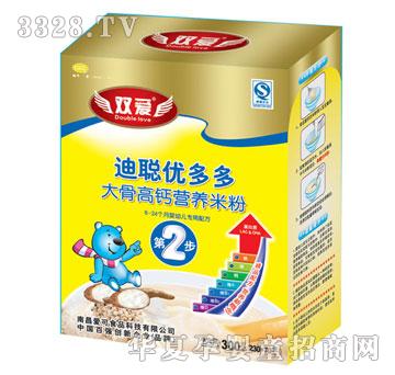 ��(��i)�ɵ�-2�δ�Ǹ��}�I(y��ng)�B(y��ng)�׷�