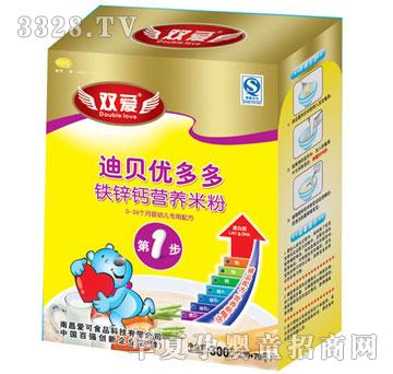 ��(��i)�ɵ�ؐ��(y��u)���-1���F�\�}�I(y��ng)�B(y��ng)�׷�