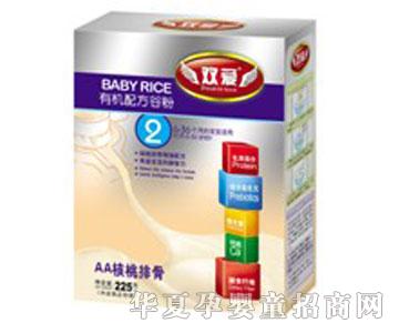 ��(��i)��AA�����Ź�