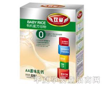 ��(��i)��AAԭζ���}