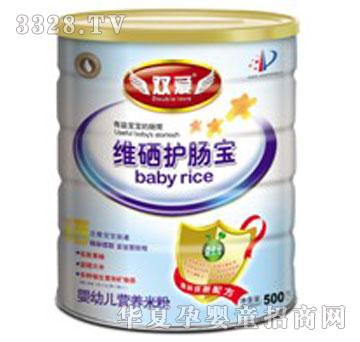 ��(��i)�����b�׷۾S���o(h��)�c��