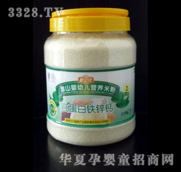 ���s�ߵ��נI�B(y��ng)�׷�