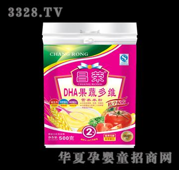 ���sDHA���߶�S�I�B(y��ng)�׷�