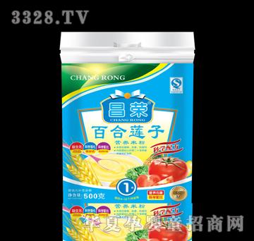 ���s�ٺ�ɏ�ӠI�B(y��ng)�׷�