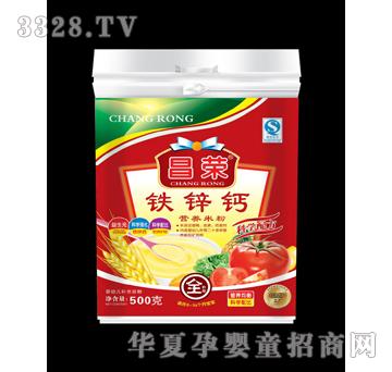 ���s�F�\�}�I�B(y��ng)�׷�