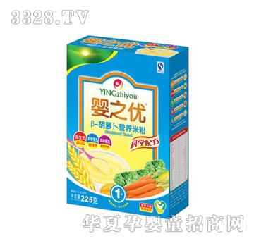 ���s��-���}���I�B(y��ng)�׷ۣ��У�