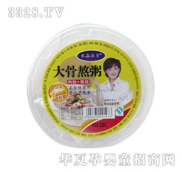 ˮ��������ǰ���