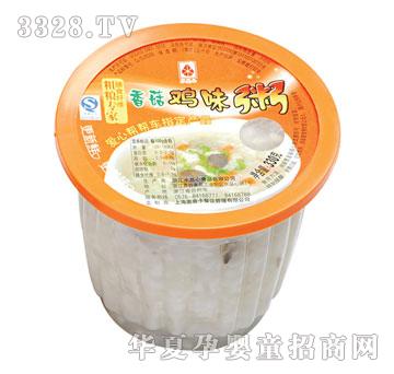 ˮ���������-�㹽�u��ζ��