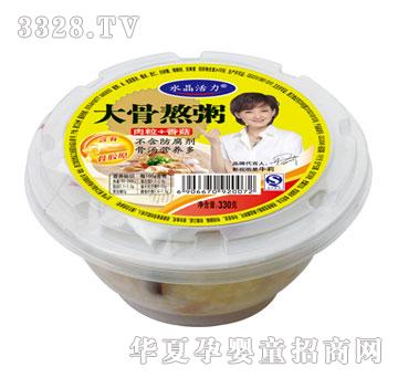 ˮ������330G��ǰ���