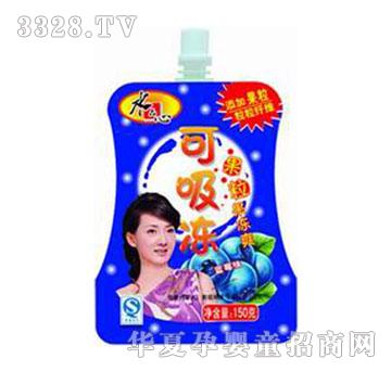 ˮ������150�{(l��n)ݮ����ɳ