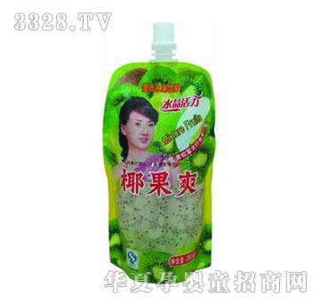 ˮ������280Ҭ��ˬ