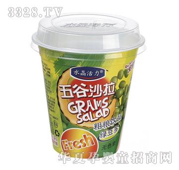 ˮ���������ɳ��-�ּZ�Ʒ�G����