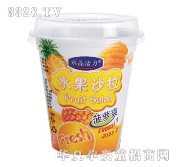 ˮ������ˮ��ɳ��-���}ˬ