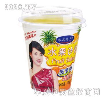 ˮ������ˮ��ɳ��-���}ˬˮ�����