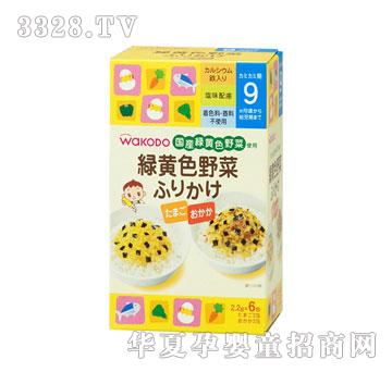 �f�غ͹����S�Gɫ�߲˰���{(di��o)��-FU32
