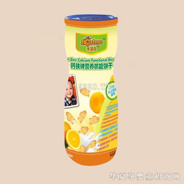 ؐ˹���}�F�\�I(y��ng)�B(y��ng)�C(j��)�����Ʒ