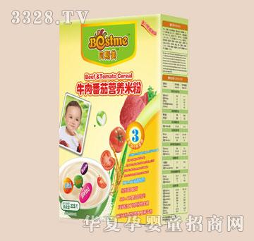 ؐ˹��ţ�ⷬ�ѠI(y��ng)�B(y��ng)�׷���Ʒ