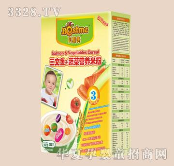 ؐ˹�������~+�߲ˠI(y��ng)�B(y��ng)�׷���Ʒ