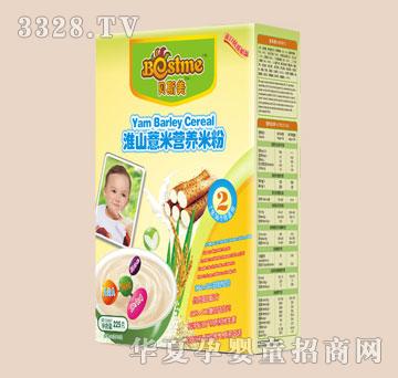 ؐ˹����ɽ޲�נI(y��ng)�B(y��ng)�׷���Ʒ