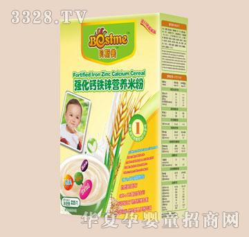 ؐ˹����(qi��ng)���}�F�\�I(y��ng)�B(y��ng)�׷���Ʒ