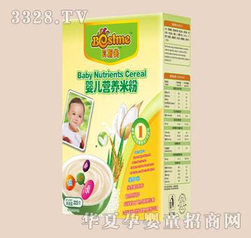 ؐ˹���냺�I(y��ng)�B(y��ng)�׷���Ʒ