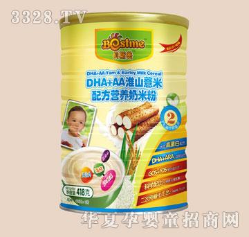 ؐ˹��DHA+AA��ɽ޲���䷽�I(y��ng)�B(y��ng)���׷�