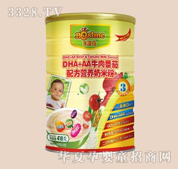 ؐ˹��DHA+AAţ�ⷬ���䷽�I(y��ng)�B(y��ng)���׷�