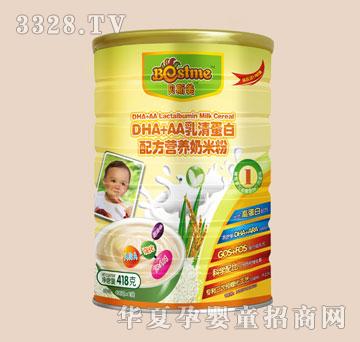 ؐ˹��DHA+AA���嵰���䷽�I(y��ng)�B(y��ng)���׷�