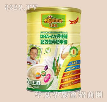 ؐ˹��DHA+AA�}�F�\�䷽�I(y��ng)�B(y��ng)���׷�