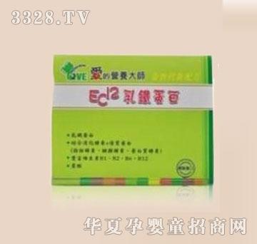 ؐ˹��EC12���F����