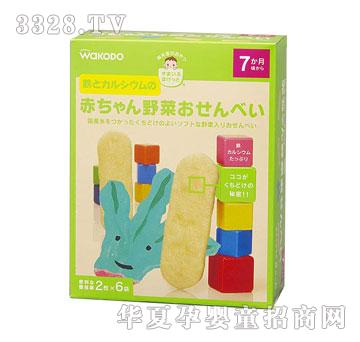 �f�غ͹����׃��߲˼��-T25