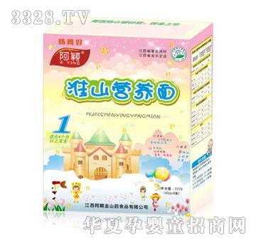 ���f320g��ɽ�I�B(y��ng)��l1��