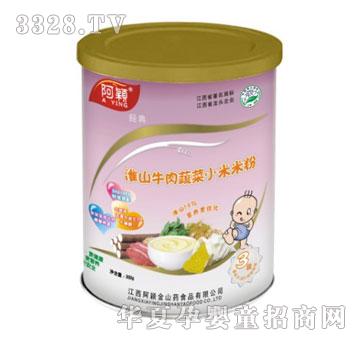 ���f��(j��ng)��300g �bţ���߲�С���׷�