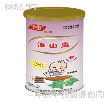 ���f��(j��ng)�仴ɽ��