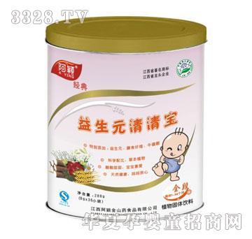 ���f��(j��ng)��288g �b����Ԫ���匚