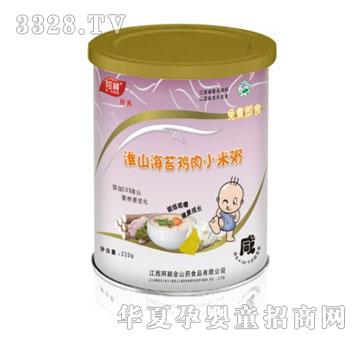 ���f��(j��ng)��220g��ɽ�u��С����