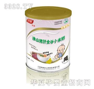 ���f��(j��ng)��220g��ɽ�i��ȫ��С����