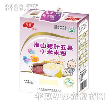 ���f��(j��ng)��225g��ɽ�i�����С���׷ۺ��b