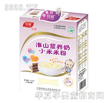 ���f��(j��ng)��225g��ɽ�I�B(y��ng)��С���׷ۺ��b