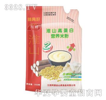 ���f500g2�λ�ɽ�ߵ��נI�B(y��ng)�׷�