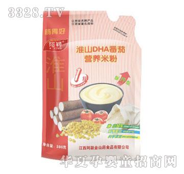 ���f500g1�λ�ɽDHA���ѠI�B(y��ng)�׷�