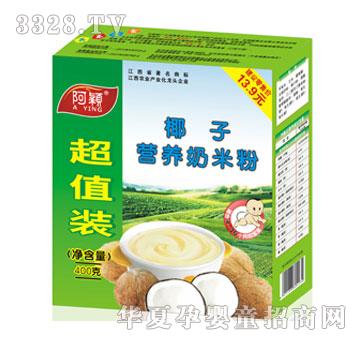 ���f400gȫ��Ҭ�ӠI�B(y��ng)�׷�