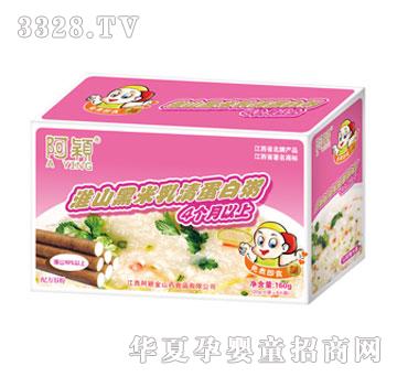 ���f160g��ɽ�������嵰����