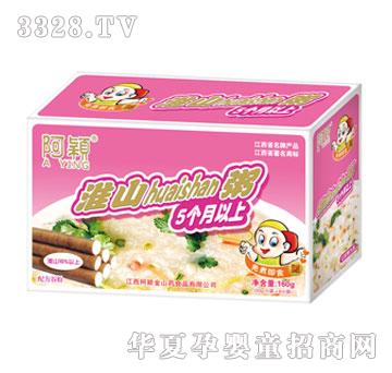 ���f160g��ɽ��