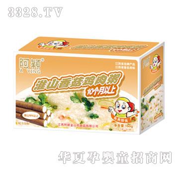 ���f160g��ɽ�㹽�u����