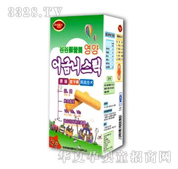 ĸ�뷻�ȹ��Kĥ������ԭζ��