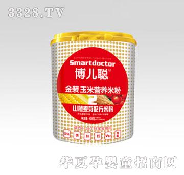 ���ծa�I�������b�����䷽�׷�3