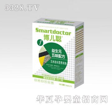 ���ծa�I��������Ԫ��ζ�I�B�׷�2