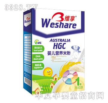 �S���냺�I�B(y��ng)�׷�(�ͺ�����Ԫ+DHA+�ЙC��)